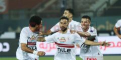 الزمالك يرتدي الزي الأبيض أمام بلاك بولز الموزمبيقي