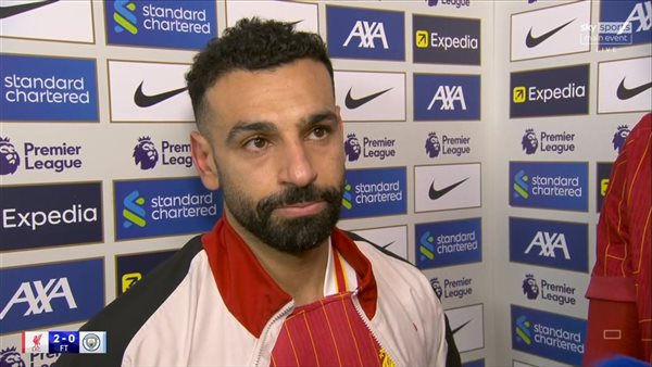 محمد صلاح: ربما ستكون هذه آخر مباراة لي ضد مانشستر سيتي في آنفيلد.. ولنرى ما سيحدث