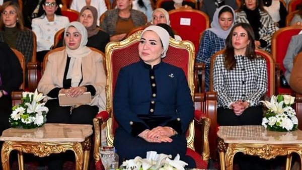 السيدة انتصار السيسي: المرأة الواعية تصنع مستقبلًا أكثر إشراقًا لها ولوطنها