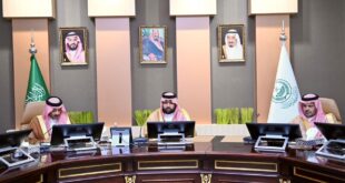 أمير جازان يرأس اجتماع اللجنة الإشرافية العليا للاحتفاء باليوم الوطني#أمير #جازان #يرأس #اجتماع #اللجنة #الإشرافية #العليا #للاحتفاء #باليوم #الوطني