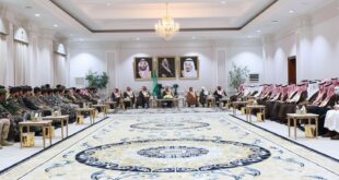 أمير نجران يؤكد أهمية استشعار مضامين الخطاب الملكي في تحسين جودة الحياة وتمكين الشباب#أمير #نجران #يؤكد #أهمية #استشعار #مضامين #الخطاب #الملكي #في #تحسين #جودة #الحياة #وتمكين #الشباب