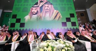 أهالي جازان يحتفلون باليوم الوطني الـ95 للمملكة#أهالي #جازان #يحتفلون #باليوم #الوطني #الـ95 #للمملكة