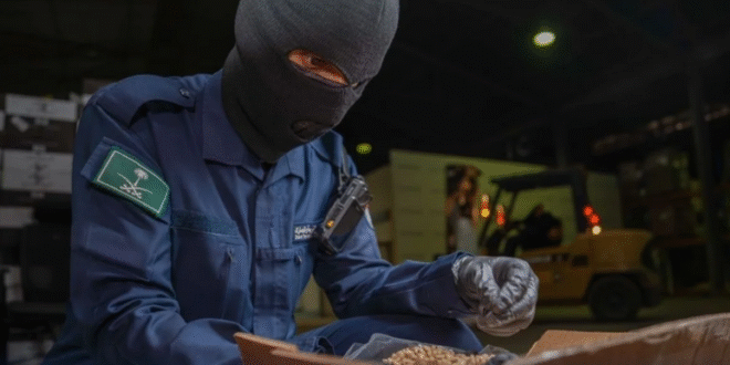 " إحباط 1511 محاولة تهريب ممنوعات خلال أسبوع واحد بالمنافذ الجمركية#إحباط #محاولة #تهريب #ممنوعات #خلال #أسبوع #واحد #بالمنافذ #الجمركية