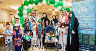 ابطال "الفراشة" يحتفون باليوم الوطني السعودي 95#ابطال #الفراشة #يحتفون #باليوم #الوطني #السعودي