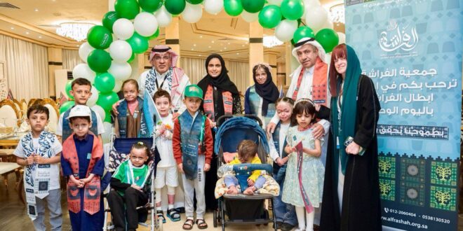 ابطال "الفراشة" يحتفون باليوم الوطني السعودي 95#ابطال #الفراشة #يحتفون #باليوم #الوطني #السعودي