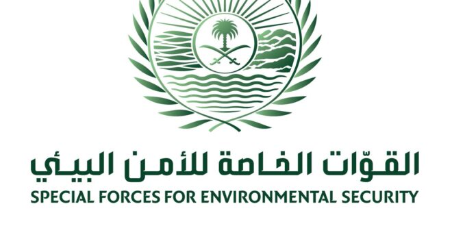 "الأمن البيئي" تضبط مواطنَين مخالفَين لنظام البيئة في عسير ومحمية الإمام تركي بن عبدالله#الأمن #البيئي #تضبط #مواطنين #مخالفين #لنظام #البيئة #في #عسير #ومحمية #الإمام #تركي #بن #عبدالله