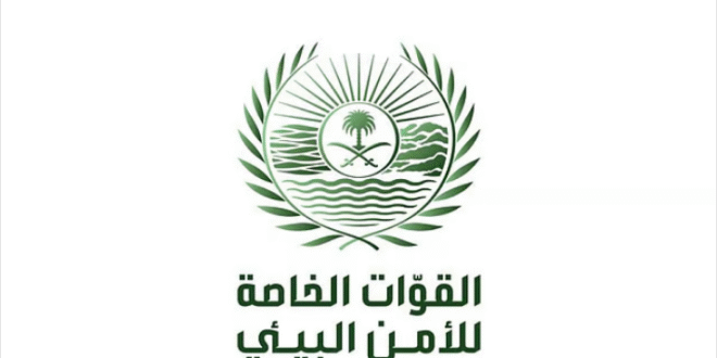 الأمن البيئي يضبط مخالفات متعددة لنظام البيئة تشمل استغلال الرواسب وإشعال النار ونقل الحطب#الأمن #البيئي #يضبط #مخالفات #متعددة #لنظام #البيئة #تشمل #استغلال #الرواسب #وإشعال #النار #ونقل #الحطب