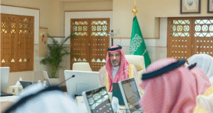 الأمير فيصل بن سلمان يرأس اجتماع اللجنة الإشرافية العليا لمشروع تاريخ الحج والحرمين الشريفين#الأمير #فيصل #بن #سلمان #يرأس #اجتماع #اللجنة #الإشرافية #العليا #لمشروع #تاريخ #الحج #والحرمين #الشريفين