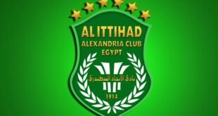 الاتحاد السكندري يستغل جولة الباي لعلاج الأخطاء بعد تولي تامر مصطفي المسئولية#الاتحاد #السكندري #يستغل #جولة #الباي #لعلاج #الأخطاء #بعد #تولي #تامر #مصطفي #المسئولية