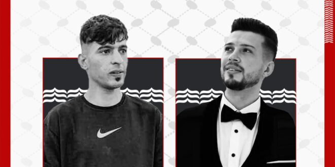 الاتحاد الفلسطيني ينعى لاعبين جديدين استشهدا جراء العدوان على غزة – كل الكورة#الاتحاد #الفلسطيني #ينعى #لاعبين #جديدين #استشهدا #جراء #العدوان #على #غزة #كل #الكورة