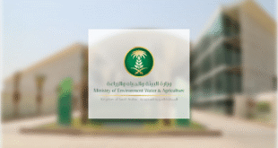 "البيئة" تطرح 4 فرص استثمارية لدعم قطاع الثروة الحيوانية وتعزيز إنتاج اللحوم الحمراء بالرياض#البيئة #تطرح #فرص #استثمارية #لدعم #قطاع #الثروة #الحيوانية #وتعزيز #إنتاج #اللحوم #الحمراء #بالرياض