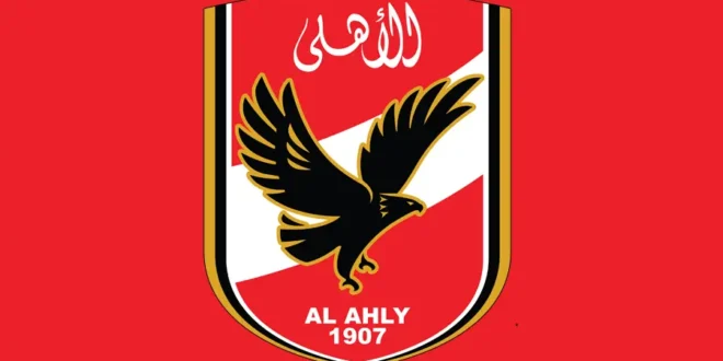 “التصويت لا يتجاوز الـ 5 دقائق “..الأهلي يدعو أعضاء جمعيته العمومية للتصويت#التصويت #لا #يتجاوز #الـ #دقائق #..الأهلي #يدعو #أعضاء #جمعيته #العمومية #للتصويت