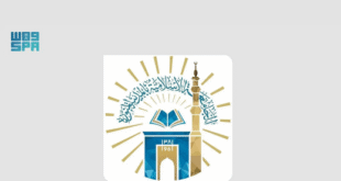 الجامعة الإسلامية تعلن بدء استقبال طلبات إعادة الانتظام#الجامعة #الإسلامية #تعلن #بدء #استقبال #طلبات #إعادة #الانتظام