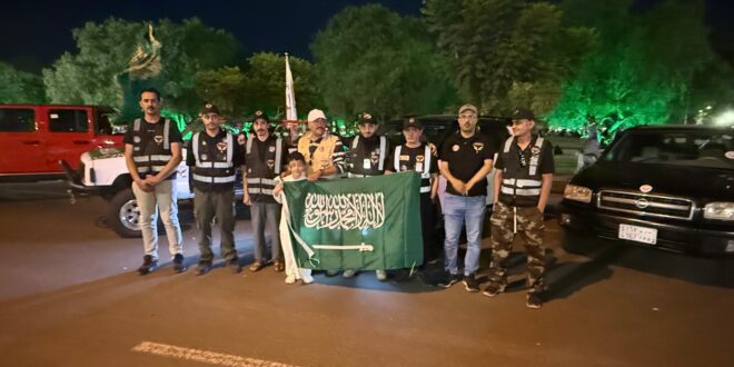 الجمعية السعودية دعم للبحث والانقاذ والاغاثة بعسير تحتفل باليوم الوطني 95#الجمعية #السعودية #دعم #للبحث #والانقاذ #والاغاثة #بعسير #تحتفل #باليوم #الوطني