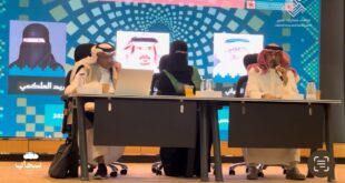 الخطاب الإعلامي للوطن بين ترسيخ الهوية وتعزيز القيم#الخطاب #الإعلامي #للوطن #بين #ترسيخ #الهوية #وتعزيز #القيم