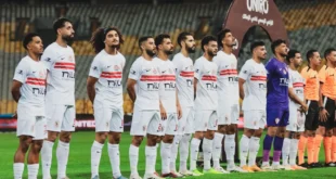 الزمالك راحة غدا من التدريبات قبل مواجهة الجونة في الدوري – كل الكورة#الزمالك #راحة #غدا #من #التدريبات #قبل #مواجهة #الجونة #في #الدوري #كل #الكورة