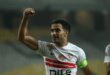 الزمالك يكشف عن إصابة عمر جابر أمام الإسماعيلي في الدوري – كل الكورة#الزمالك #يكشف #عن #إصابة #عمر #جابر #أمام #الإسماعيلي #في #الدوري #كل #الكورة