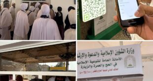 الشؤون الإسلامية تواصل حملاتها التوعوية لزوار مسجد الحل#الشؤون #الإسلامية #تواصل #حملاتها #التوعوية #لزوار #مسجد #الحل