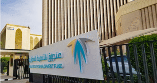الصندوق العقاري يودع مليارًا و36 مليون ريال في حسابات مستفيدي الدعم السكني لشهر سبتمبر.#الصندوق #العقاري #يودع #مليارا #و36 #مليون #ريال #في #حسابات #مستفيدي #الدعم #السكني #لشهر #سبتمبر