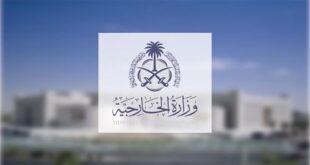 المملكة ترحب بتقرير أممي يوثق جرائم إبادة إسرائيلية في غزة#المملكة #ترحب #بتقرير #أممي #يوثق #جرائم #إبادة #إسرائيلية #في #غزة