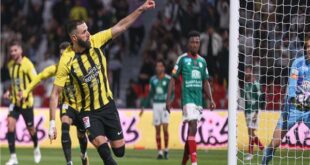 النصر ضد اتحاد جدة.. نتائج قرعة كأس خادم الحرمين الشريفين – كل الكورة#النصر #ضد #اتحاد #جدة. #نتائج #قرعة #كأس #خادم #الحرمين #الشريفين #كل #الكورة