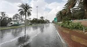 الوطني للأرصاد ينبه من هطول أمطار على عددٍ من محافظات مكة المكرمة#الوطني #للأرصاد #ينبه #من #هطول #أمطار #على #عدد #من #محافظات #مكة #المكرمة