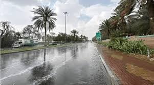 الوطني للأرصاد ينبه من هطول أمطار على عددٍ من محافظات مكة المكرمة#الوطني #للأرصاد #ينبه #من #هطول #أمطار #على #عدد #من #محافظات #مكة #المكرمة