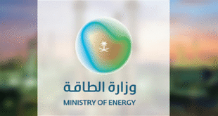 بدء مرحلة التأهيل لمنافسات تراخيص أنشطة إنشاء وتشغيل شبكات توزيع الغاز الطبيعي في 5 مدن صناعية#بدء #مرحلة #التأهيل #لمنافسات #تراخيص #أنشطة #إنشاء #وتشغيل #شبكات #توزيع #الغاز #الطبيعي #في #مدن #صناعية