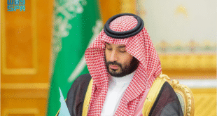 برئاسة ولي العهد .. مجلس الوزراء يصدر حزمة قرارات ويجدد دعم فلسطين وقطر وسوريا#برئاسة #ولي #العهد #مجلس #الوزراء #يصدر #حزمة #قرارات #ويجدد #دعم #فلسطين #وقطر #وسوريا