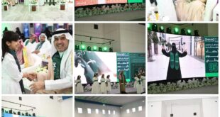 برعاية أمير مكة المكرمة تعليم مكة يحتفل باليوم الوطني#برعاية #أمير #مكة #المكرمة #تعليم #مكة #يحتفل #باليوم #الوطني
