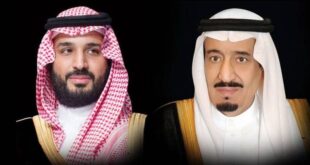 بناءً على توجيه خادم الحرمين.. ولي العهد يترأس وفد المملكة في القمة الخليجية والعربية الإسلامية بالدوحة#بناء #على #توجيه #خادم #الحرمين. #ولي #العهد #يترأس #وفد #المملكة #في #القمة #الخليجية #والعربية #الإسلامية #بالدوحة