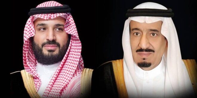 بناءً على توجيه خادم الحرمين.. ولي العهد يترأس وفد المملكة في القمة الخليجية والعربية الإسلامية بالدوحة#بناء #على #توجيه #خادم #الحرمين. #ولي #العهد #يترأس #وفد #المملكة #في #القمة #الخليجية #والعربية #الإسلامية #بالدوحة