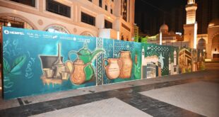 “ترميم للتنمية” تحتفي بيوم الوطن على جدارية مكة 95 في مكة المكرمة#ترميم #للتنمية #تحتفي #بيوم #الوطن #على #جدارية #مكة #في #مكة #المكرمة