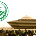 تنفيذ حكم القتل تعزيرًا بأربعة جناة في منطقة تبوك#تنفيذ #حكم #القتل #تعزيرا #بأربعة #جناة #في #منطقة #تبوك