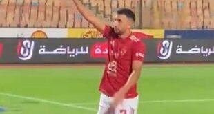 جماهير الأهلي تهتف ضد تريزيجيه.. وتصرف مفاجئ من اللاعب – كل الكورة#جماهير #الأهلي #تهتف #ضد #تريزيجيه. #وتصرف #مفاجئ #من #اللاعب #كل #الكورة