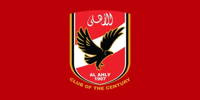 جيانا فاروق والتهامي ورنا إبراهيم يفكرون في الترشح بانتخابات الأهلي المقبلة#جيانا #فاروق #والتهامي #ورنا #إبراهيم #يفكرون #في #الترشح #بانتخابات #الأهلي #المقبلة