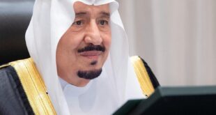 خادم الحرمين يمنح 8 مقيمين ميدالية الاستحقاق لجهودهم في التبرع بالدم#خادم #الحرمين #يمنح #مقيمين #ميدالية #الاستحقاق #لجهودهم #في #التبرع #بالدم