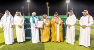 ختام بطولة اليوم الوطني 95 بنادي محايل الرياضي#ختام #بطولة #اليوم #الوطني #بنادي #محايل #الرياضي