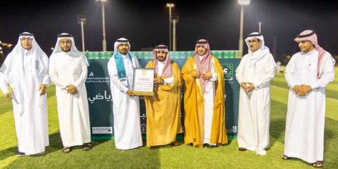 ختام بطولة اليوم الوطني 95 بنادي محايل الرياضي#ختام #بطولة #اليوم #الوطني #بنادي #محايل #الرياضي