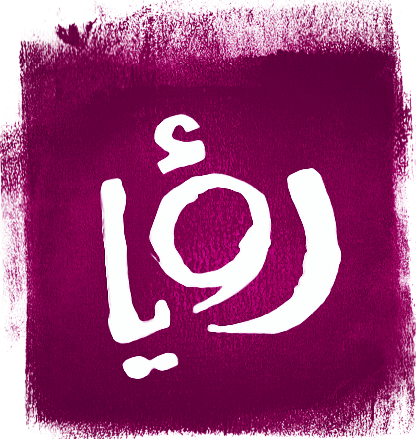 رؤيا | الأخبار#رؤيا #الأخبار