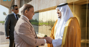 رئيس وزراء باكستان يغادر الرياض وفي مقدمة مودعيه نائب أمير المنطقة#رئيس #وزراء #باكستان #يغادر #الرياض #وفي #مقدمة #مودعيه #نائب #أمير #المنطقة
