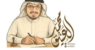 شجرة مباركة أصلها ثابت#شجرة #مباركة #أصلها #ثابت