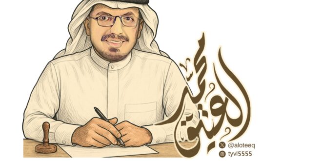شجرة مباركة أصلها ثابت#شجرة #مباركة #أصلها #ثابت