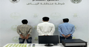شرطة الرياض تضبط عصابة آسيوية تروج لخدمات وهمية للنصب والاحتيال#شرطة #الرياض #تضبط #عصابة #آسيوية #تروج #لخدمات #وهمية #للنصب #والاحتيال