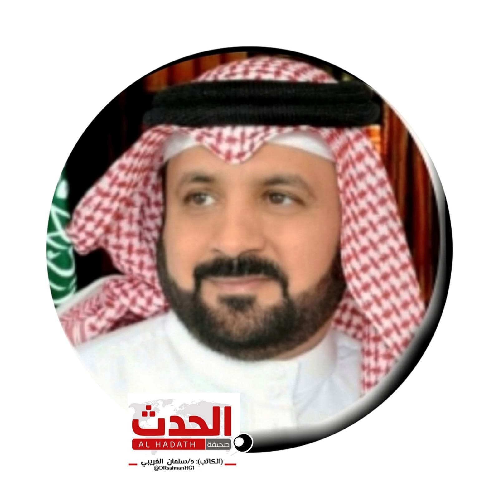 شكراً .. هيئة تنظيم الإعلام#شكرا #هيئة #تنظيم #الإعلام