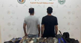 ضبط مخالفين للائحة الأمن والسلامة لمزاولي الأنشطة البحرية بالمدينة المنورة#ضبط #مخالفين #للائحة #الأمن #والسلامة #لمزاولي #الأنشطة #البحرية #بالمدينة #المنورة