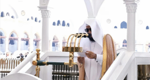 علِّقوا آمالكم بالله وحده وتحصنوا بكتابه وسنة نبيه#علقوا #آمالكم #بالله #وحده #وتحصنوا #بكتابه #وسنة #نبيه