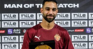 عمرو السولية أساسيًا في تشكيل سيراميكا ضد الأهلي بالدوري – كل الكورة#عمرو #السولية #أساسيا #في #تشكيل #سيراميكا #ضد #الأهلي #بالدوري #كل #الكورة