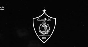 غزل المحلة ينعى ضحايا حادث الحريق الأليم بالمحلة الكبرى – كل الكورة#غزل #المحلة #ينعى #ضحايا #حادث #الحريق #الأليم #بالمحلة #الكبرى #كل #الكورة