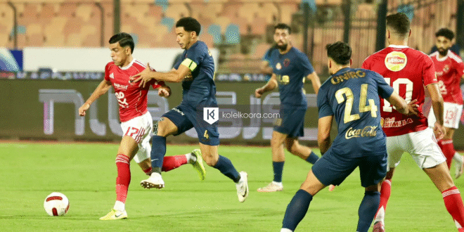 في الصدارة رغم الخسارة.. الأهلي يهزم الزمالك (2_1) ويصعد للمركز الثالث بالدوري – كل الكورة#في #الصدارة #رغم #الخسارة. #الأهلي #يهزم #الزمالك #2_1 #ويصعد #للمركز #الثالث #بالدوري #كل #الكورة